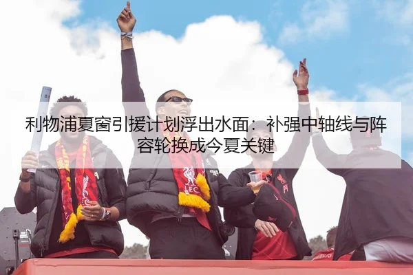 li-wu-pu-xia-chuang-yin-yuan-ji-hua-fu-chu-shui-mian-bu-qiang-zhong-zhou-xian-yu-zhen-rong-lun-huan-cheng-jin-xia-guan-3-331.jpg